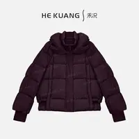 禾况HEKUANG【zise】白鹅绒带帽保暖锁时尚温冬季高级感Y655 1122
