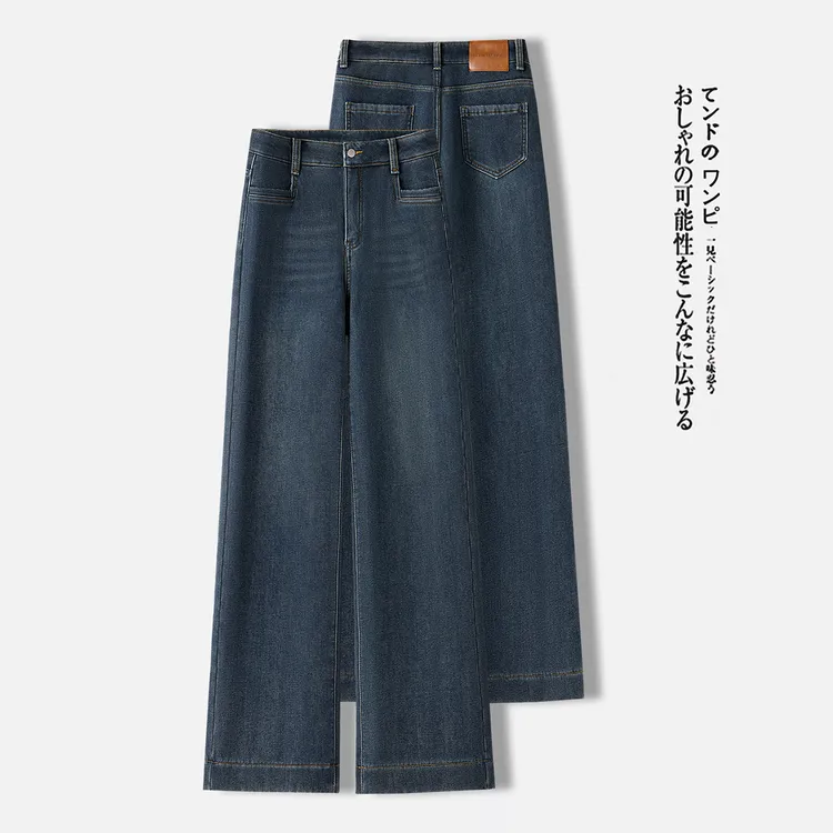 冬季爆款高腰微弹力直筒牛仔裤子2025新款羊羔绒加厚舒适直筒裤女