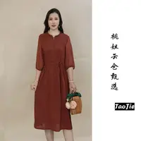 M1785女装连衣裙气质时尚夏季休闲中长款裙子