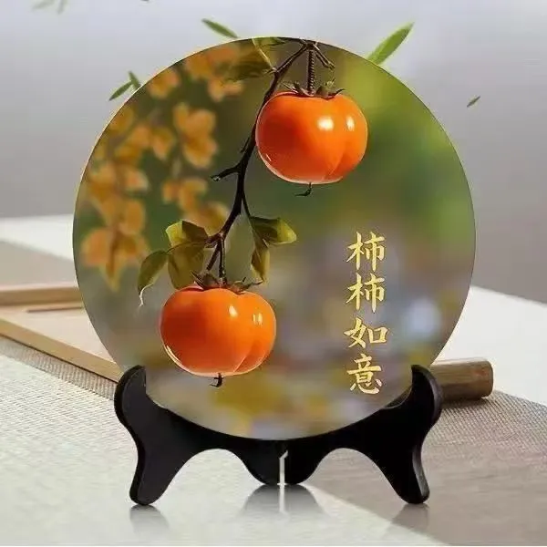 柿柿顺遂摆件家居装饰画框客厅办公室玄关摆台酒柜适用圣诞节韩版