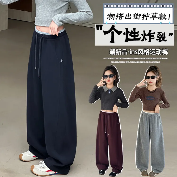 女童秋季休闲裤2025新款中大童洋气侧面字母绣花腰头拼色香蕉卫裤