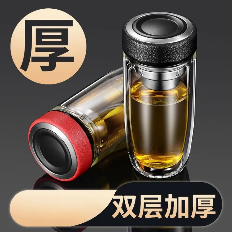 玻璃杯双层男士家用耐高温带盖泡茶杯茶水分离杯加厚大容量水杯子