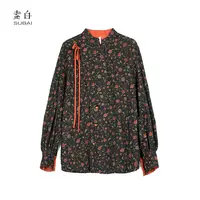 素白【花语】春季复古碎花中式立领单排扣衬衫外套SB2408CS00239
