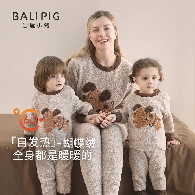 亲子装毛衣秋冬加绒加厚保暖一家四口睡衣套装婴儿宝宝针织连体衣