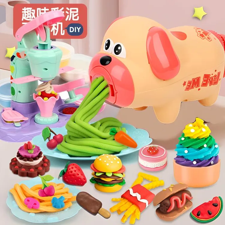 儿童小猪小狗面条机3-6岁橡皮泥彩泥轻黏土儿童DIY益智手工玩具