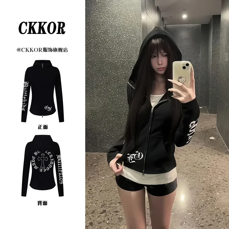 CKKOR早秋新款显瘦针织衫短款外套女装美式辣妹修身连帽卫衣开衫