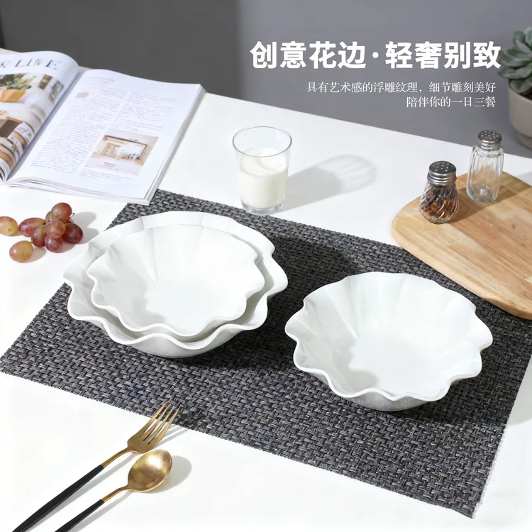 沙拉碗陶瓷水果网红家用甜品碗点心碗大号汤碗中式防烫陶瓷碗