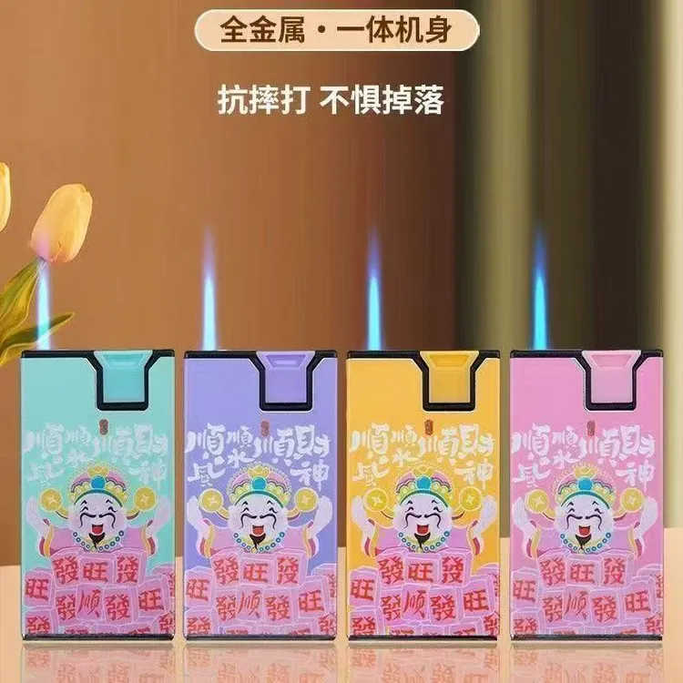 新款金属黑科技蓝焰直冲卡通打火机可充气时尚潮流送男友个性礼物