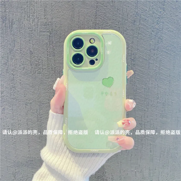 （iPhone16系列）奶油壳适用iPhone16/16Plus/16Pro/16Promax手机壳