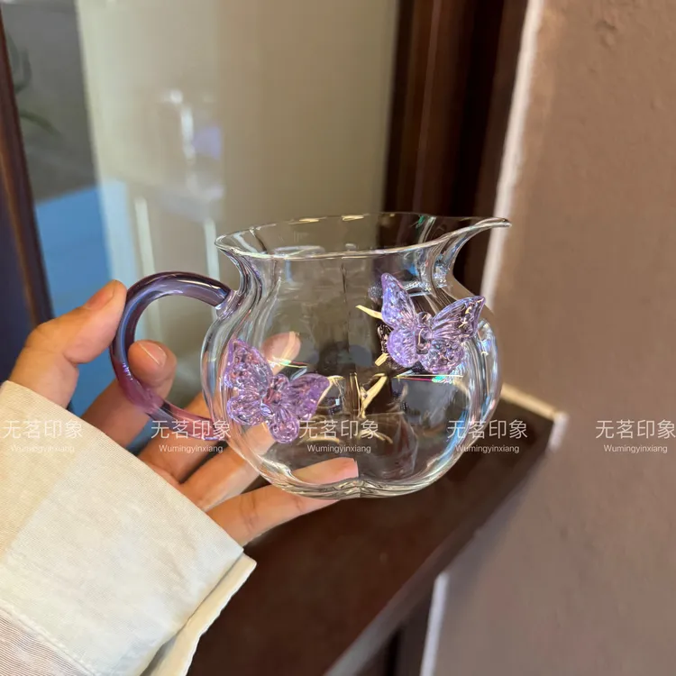 蝴蝶南瓜公道杯高硼硅玻璃公杯耐热泡茶器家用简约茶具高档茶海