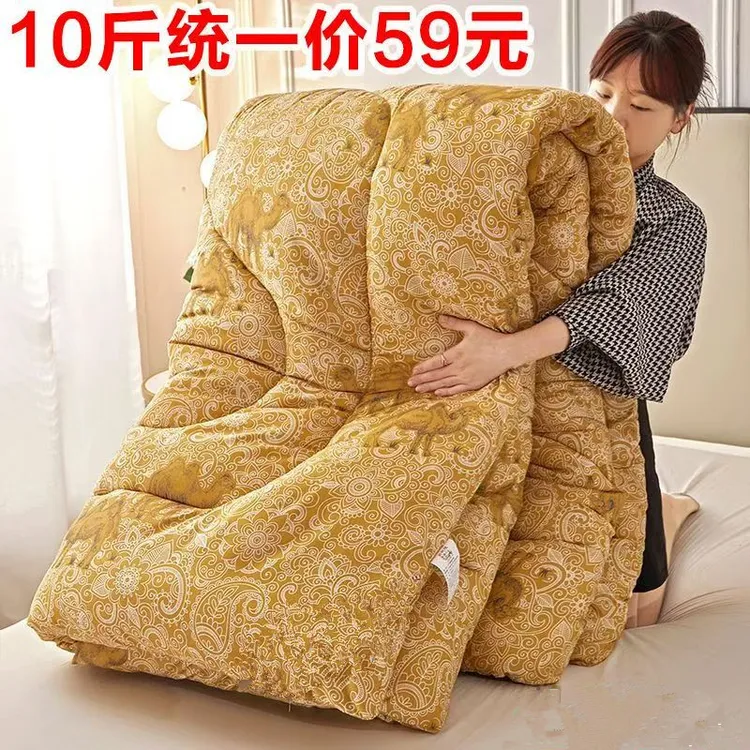 保暖速热驼纤维绒被子家用双人加厚冬被子被褥单人学生宿舍春秋被