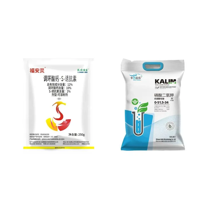 棉花一喷塑性套餐增产调节生长补充营养提质塑性抗逆就用我型我塑