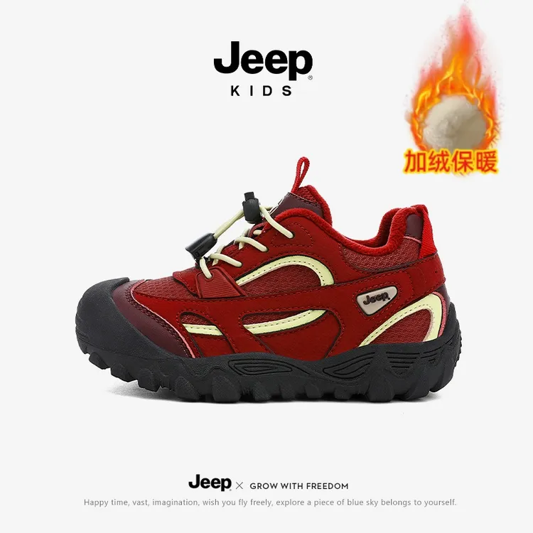 jeep儿童新年暗红色运动鞋冬季新款女童阿甘鞋皮面加绒男童跑步鞋