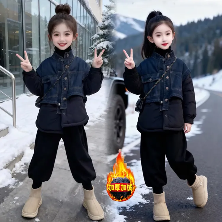 女童秋冬装加厚拼接牛仔棉衣套装2025中大童新款加绒哈伦裤两件套