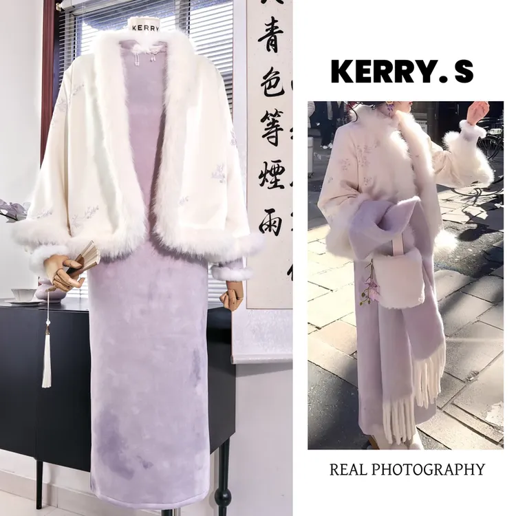 肤若凝紫 毛毛外套女旗袍加绒连衣裙秋冬装新中式国风套装两件套