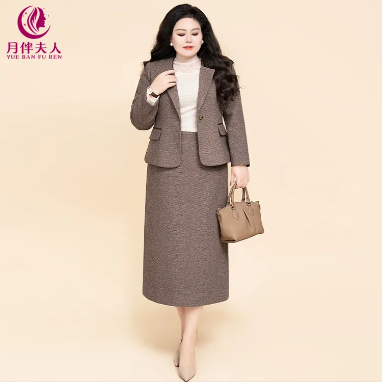 月伴夫人 2025秋冬新款大码气质通勤休闲千鸟格职业两件套5269