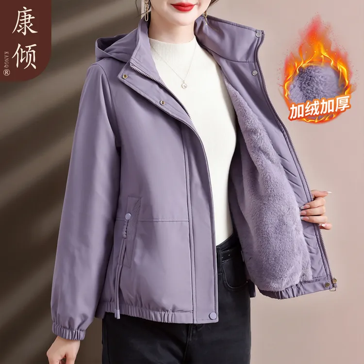 妈妈冬装加绒外套2025新款棉袄短款中老年女装秋冬洋气保暖冲锋衣