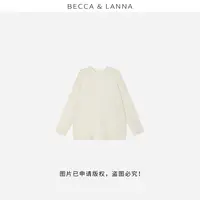 D0233 硬货哥女士休闲百搭松弛阔版慵懒羊毛落肩圆领针织衫 女装