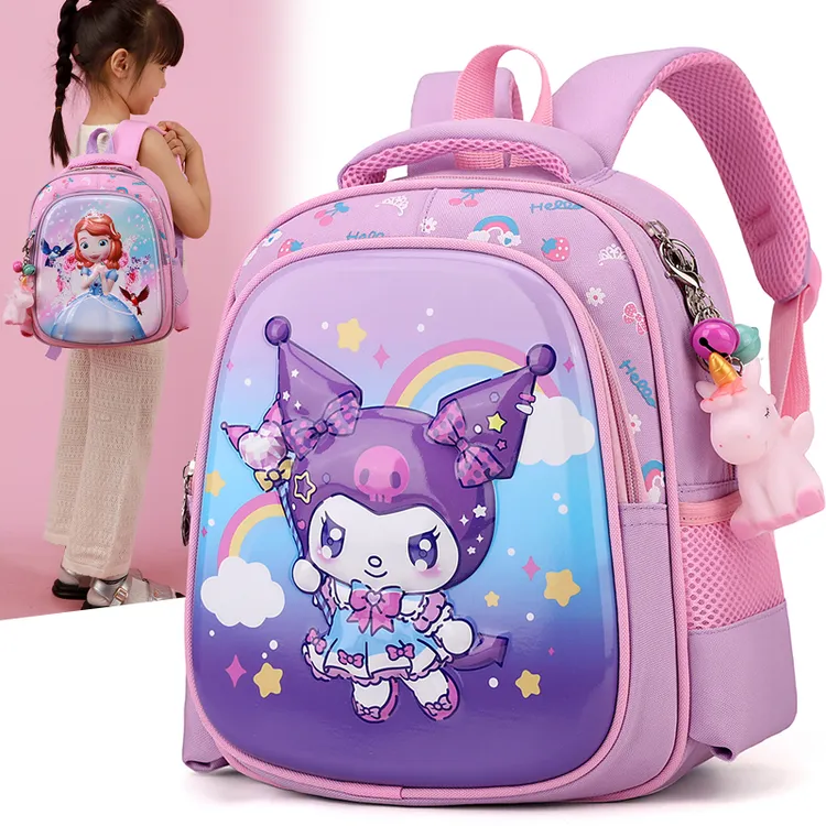 幼儿园女童可爱卡通公主库洛米书包轻便护脊透气小中班男宝宝背包