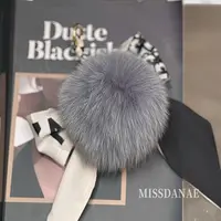 【千鸟格灰毛球】MISSDANAE手机链适用于苹果安卓创意