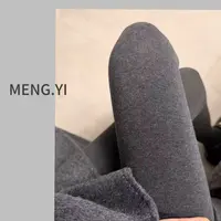 MENG.YI深灰色韩系打底连脚袜5282
