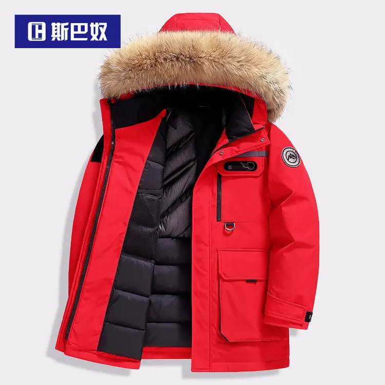 斯巴奴加厚极寒鹅绒羽绒服男中长款2025冬季新款毛领保暖工装外套