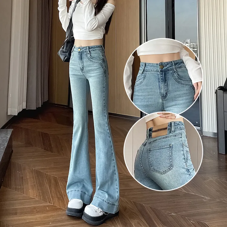浅色喇叭牛仔裤女春装2025年新款高腰修身遮跨弹力微喇拖地裤子女