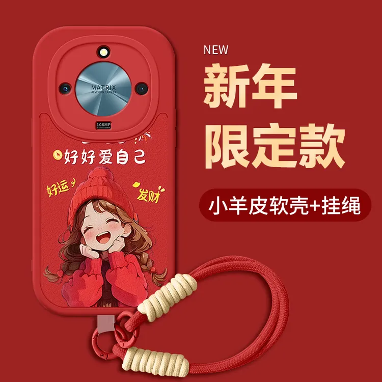 适用荣耀X50手机壳X50GT新年款女款X50i马年全包保护套發财公主