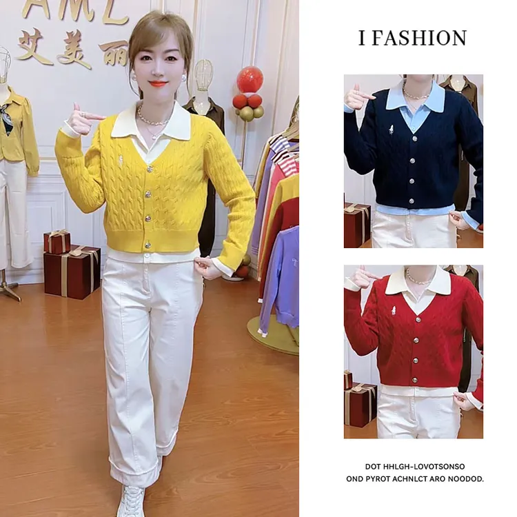 潮流百搭针织衫女2026年春秋新款洋气减龄设计感显瘦针织开衫上衣