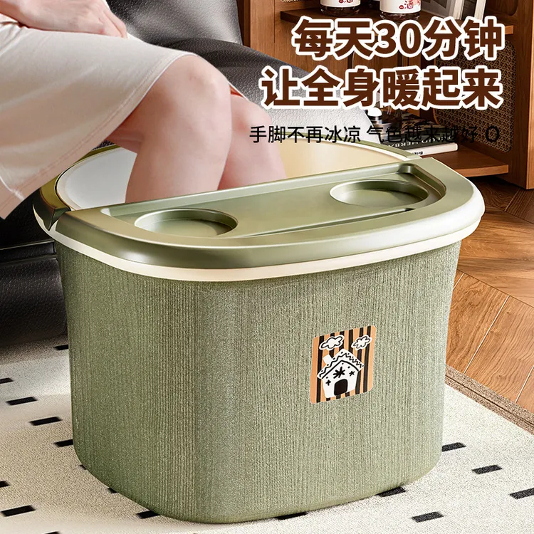泡脚桶洗脚盆带提手家用加厚加高便携足浴桶过小腿保温按摩洗脚桶