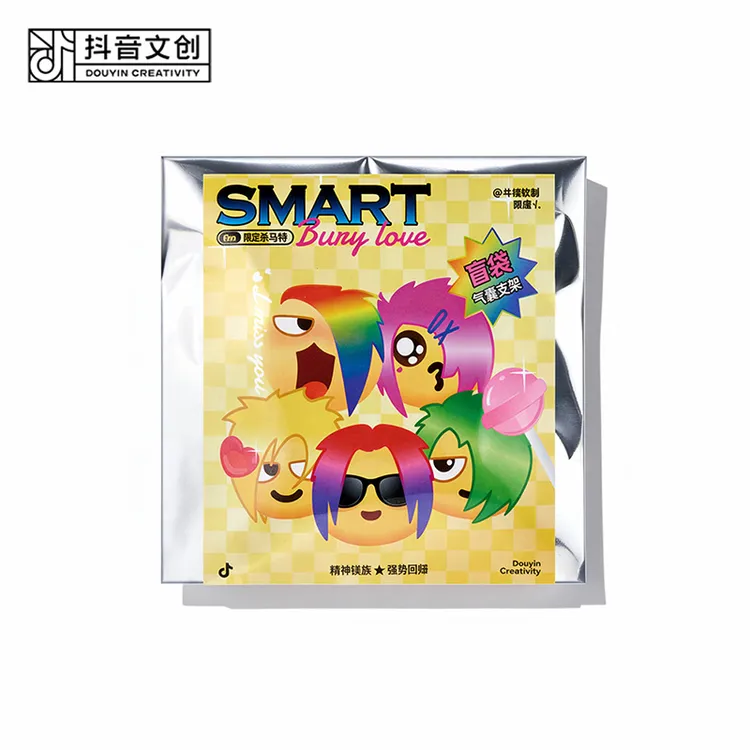 抖音文创官方出品「黄豆表情包」限定表情手机气囊磁吸支架盲袋圣诞