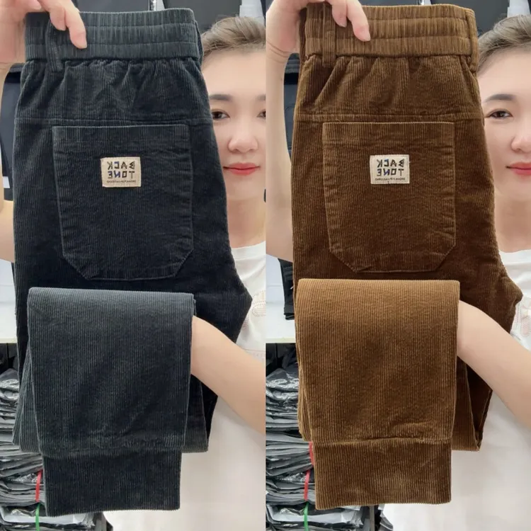 条绒秋冬休闲裤子男2025新款宽松小脚裤潮流灯芯绒弹力百搭哈伦裤