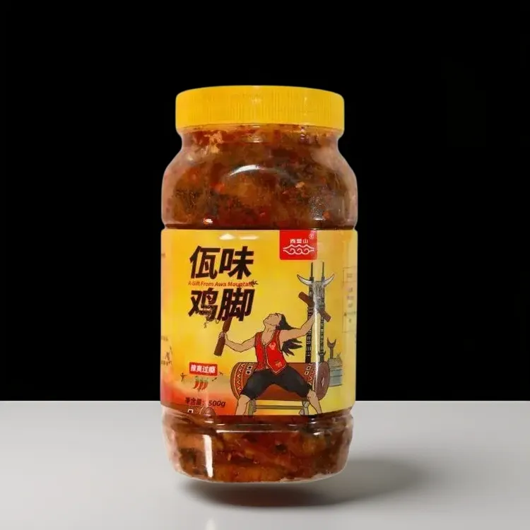 【顺丰包邮】正宗云南普洱西盟山佤味鸡爪牛皮菜根佤族特色麻辣特产