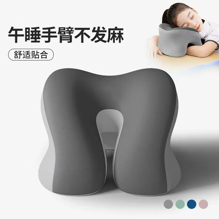 学生专用午睡枕办公室工位趴睡枕午休趴桌子睡觉神器趴趴枕头抱枕