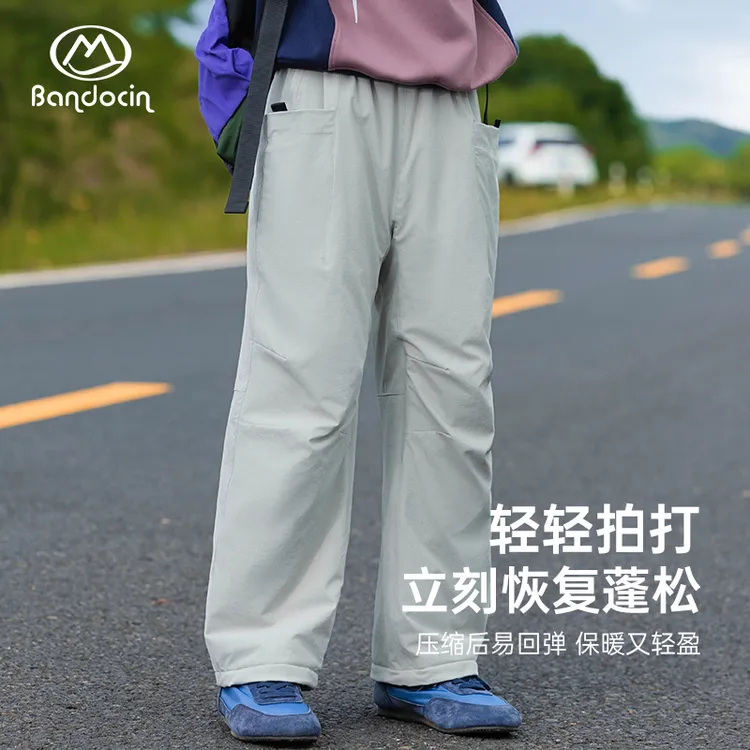 BANDOCIN/半度闲女童时尚轻棉裤秋装轻量化保暖长裤秋冬防风裤子