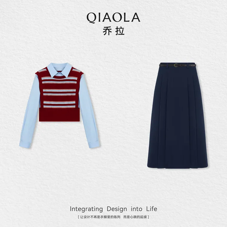 QIAOLA/乔拉【哈利情书】秋季北极绒梭织假两件拼接上衣半裙预售