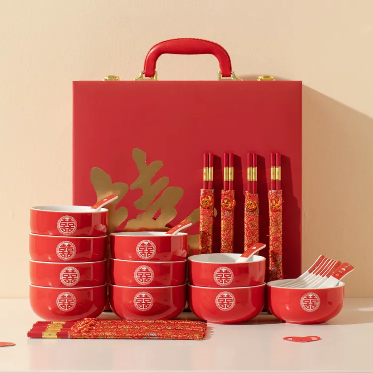结婚礼物乔迁新居生日喜碗碗筷套装陪嫁红色陶瓷婚庆婚礼用品大全