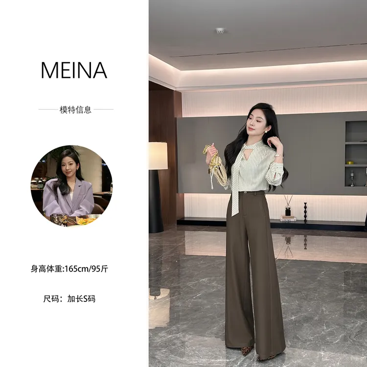 MEINA【薄雾玫瑰】春秋新款法式飘带小众设计感高级气质条纹衬衫
