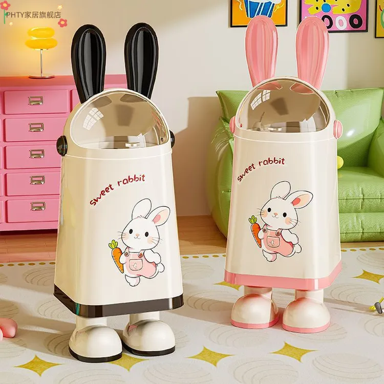 兔耳朵垃圾桶家用创意新款可爱客厅大容量卡通厨房卧室高颜值纸篓