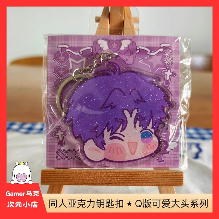 【同人】Q版企划恋与深空系列大头闪粉亚克力钥匙扣