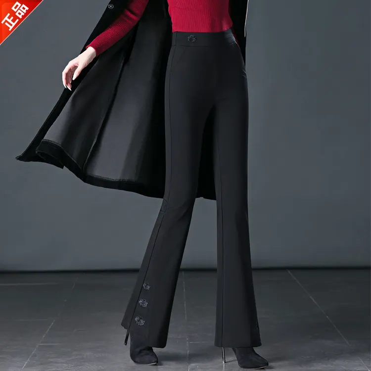 正品2025春秋新款女显瘦高腰高品质休闲西装刺绣花微喇叭裤子爆款