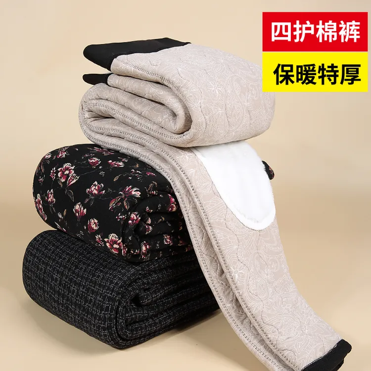 中老年人加厚长裤老人棉裤妈妈加厚保暖大棉裤老人加绒花裤子高腰