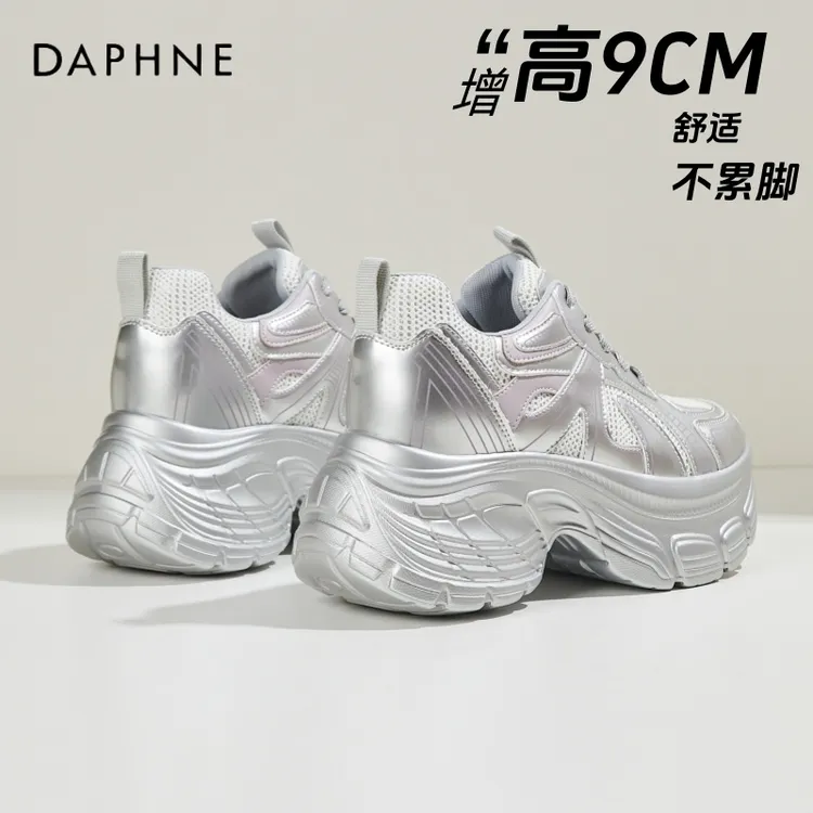 达芙妮轻便增高9cm松糕鞋女2025新款网面运动鞋厚底不累脚老爹鞋
