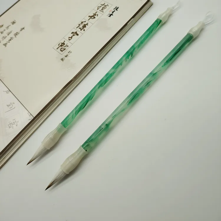 【流云】七狼三羊行书中楷书法行书楷书篆书隶书毛笔适合写洛神赋等