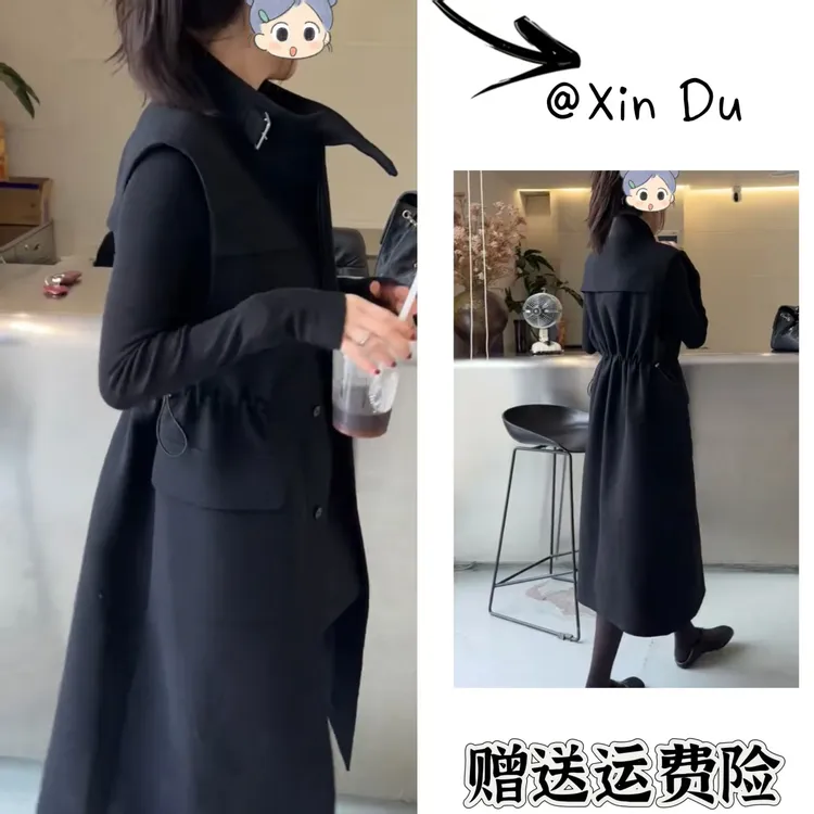 2025秋季新款时尚显瘦气质女士网红洋气两件套百搭款D23013