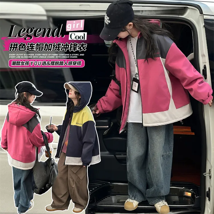 女童冬季冲锋衣秋冬新款中大童加绒加厚派克服外套初中生冬装棉服