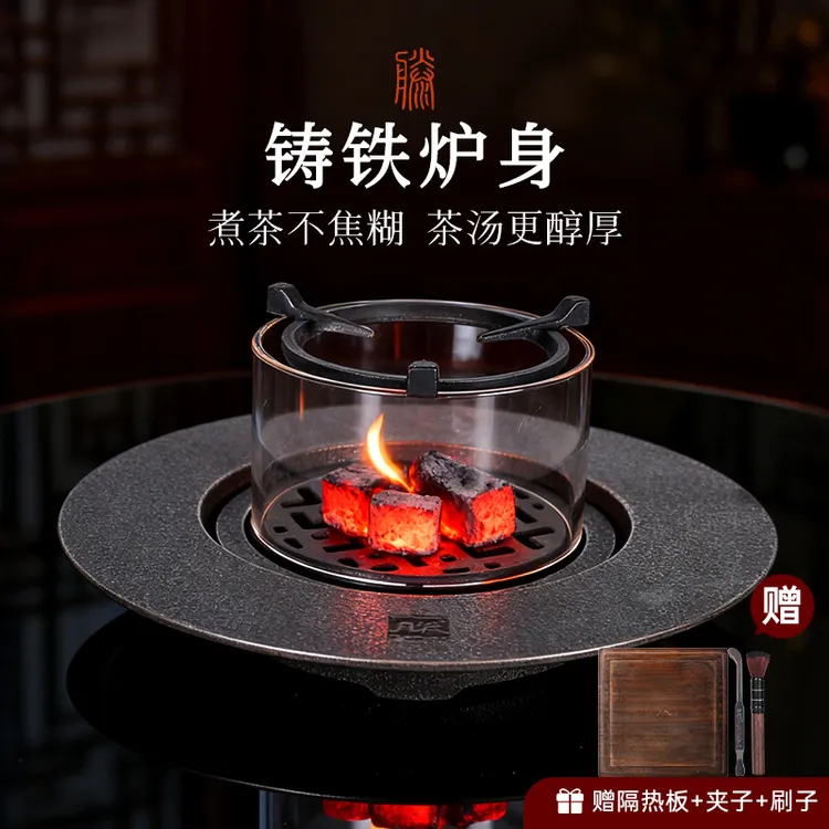 【新炉上市】石纹观火炉石英碳炉明火炉铸铁炉茶炉