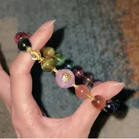 【顺风顺水】稀有料闪电黑美人猫眼！高定老矿碧玺上新王炸 璨若星河