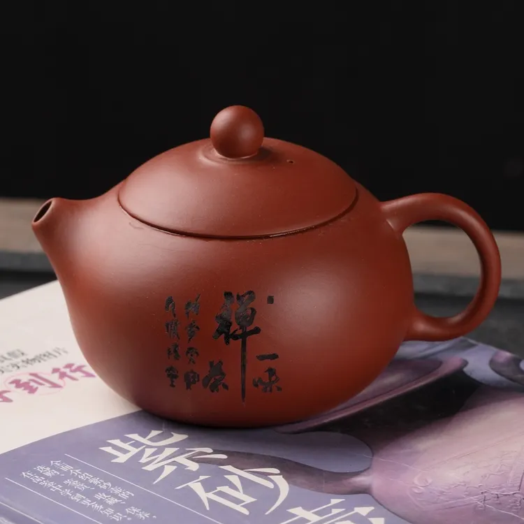 紫砂壶西施凤鸣壶半手工茶壶 200cc毫升 刻字壶