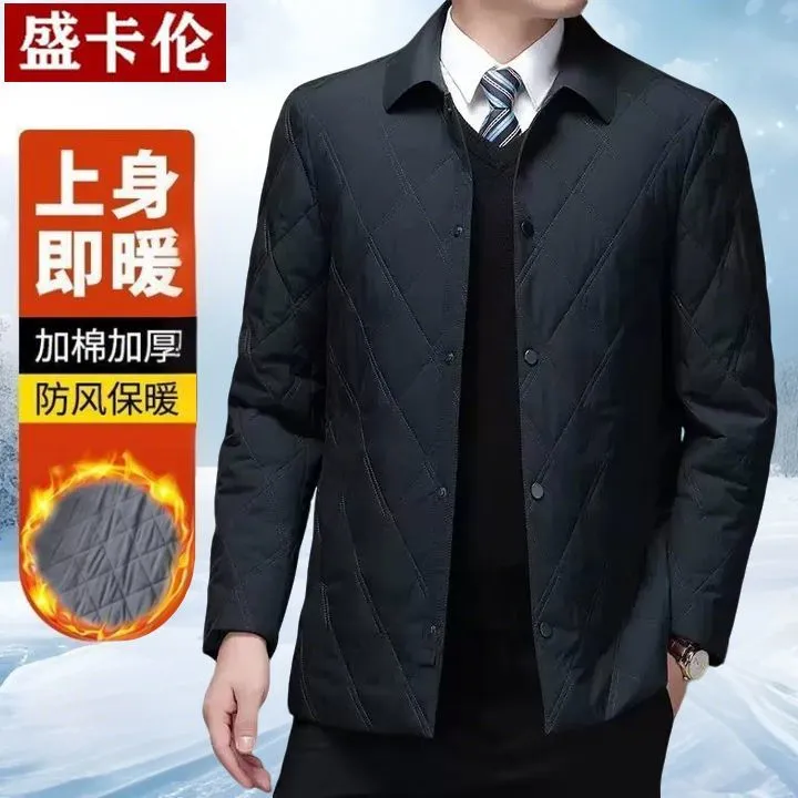 新款保暖秋冬季男士加厚商务休闲翻领夹克中老年人棉服男冬季棉衣